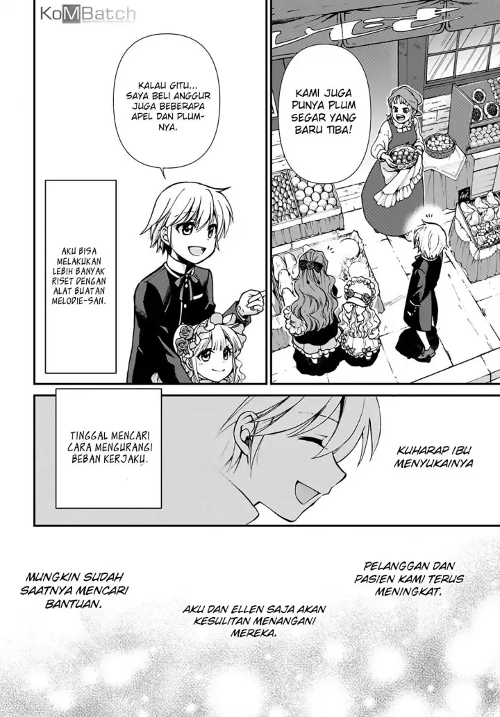 image-komik-isekai-yakkyoku-chapter-16-16/26