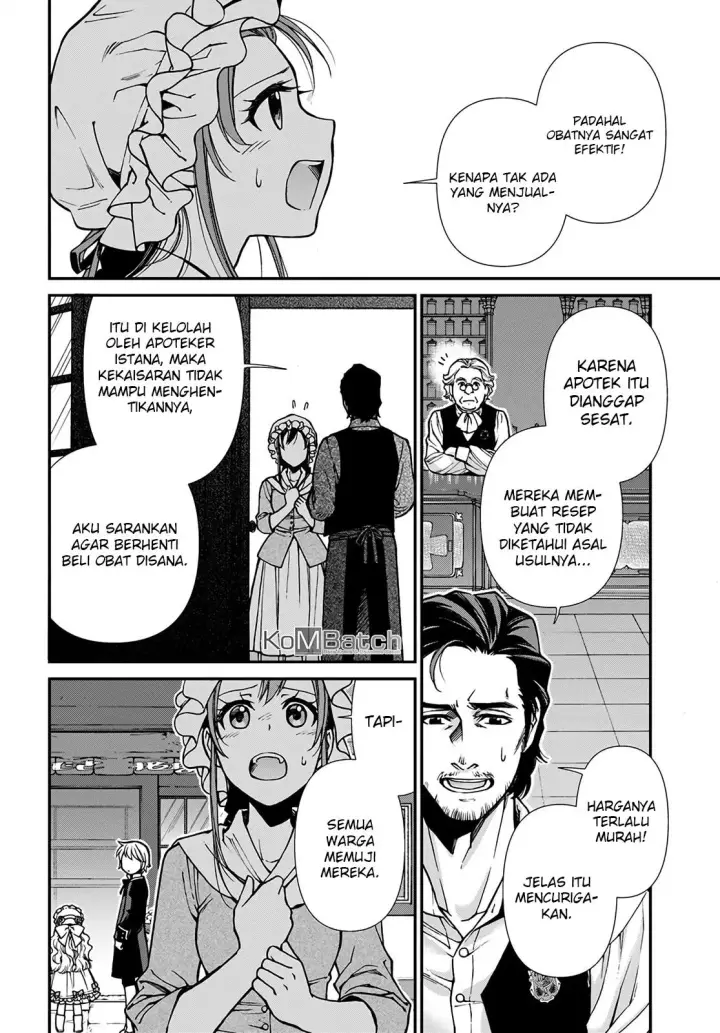 image-komik-isekai-yakkyoku-chapter-16-18/26