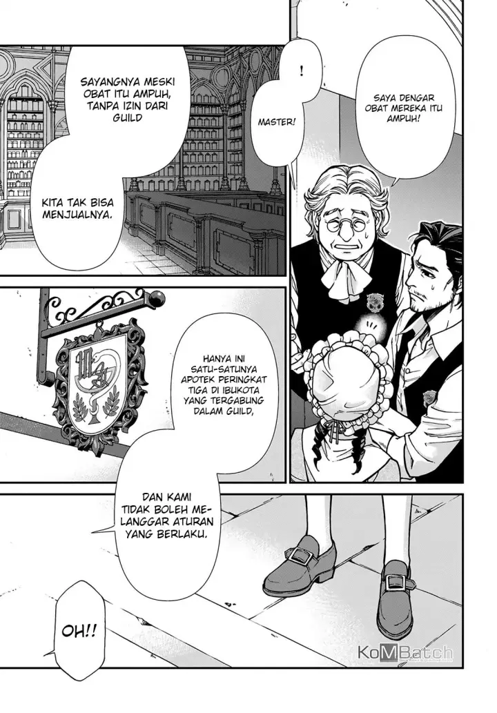 image-komik-isekai-yakkyoku-chapter-16-19/26