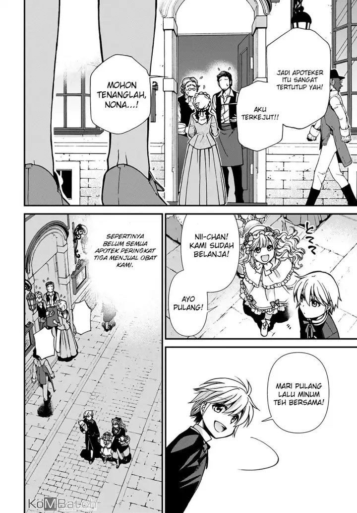 image-komik-isekai-yakkyoku-chapter-16-20/26