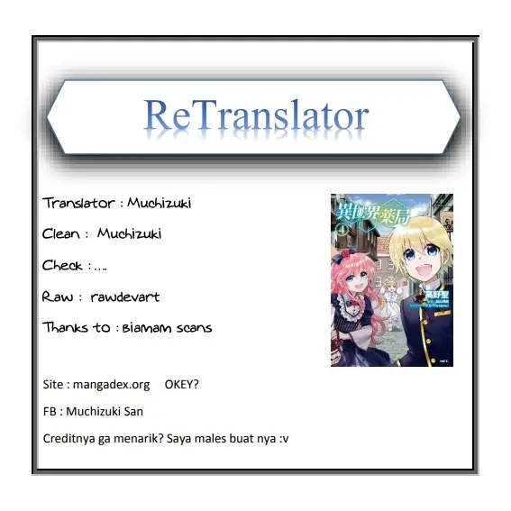 image-komik-isekai-yakkyoku-chapter-18-0/23