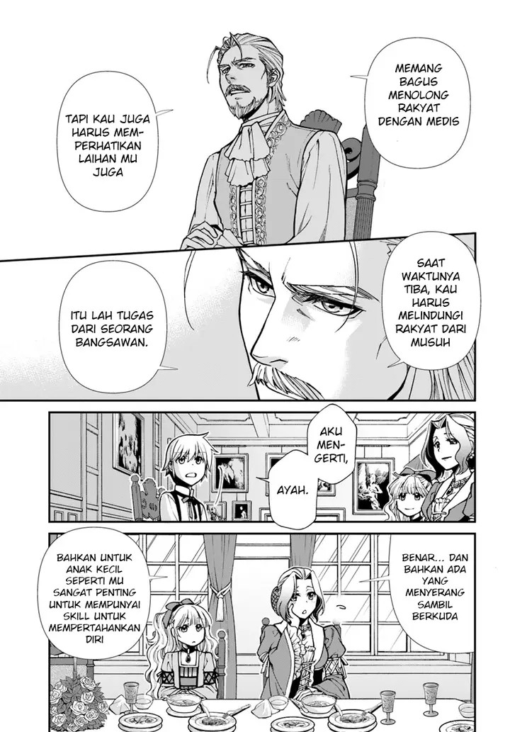 image-komik-isekai-yakkyoku-chapter-18-3/23