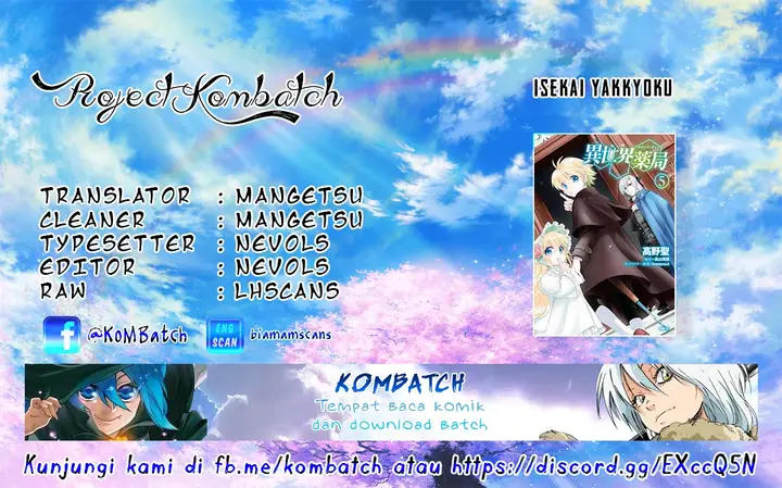 image-komik-isekai-yakkyoku-chapter-19-0/24