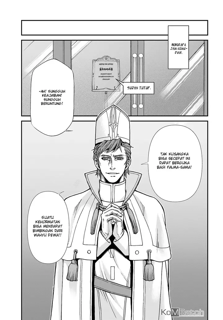 image-komik-isekai-yakkyoku-chapter-19-8/24