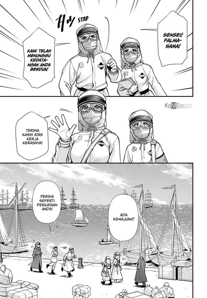 image-komik-isekai-yakkyoku-chapter-25-11/24