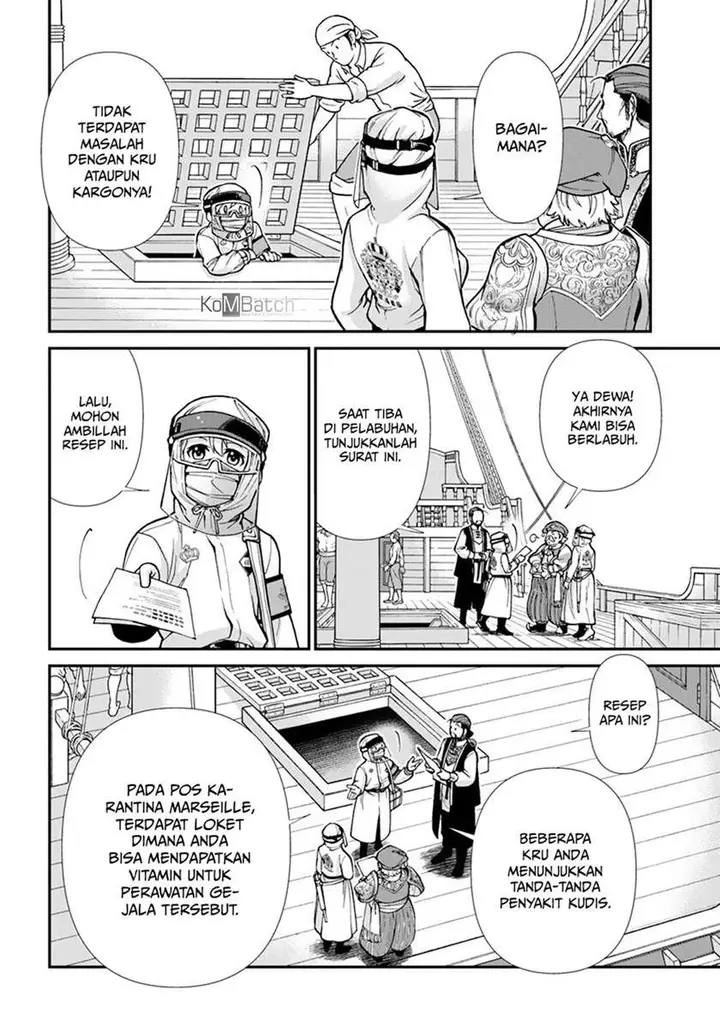 image-komik-isekai-yakkyoku-chapter-25-16/24