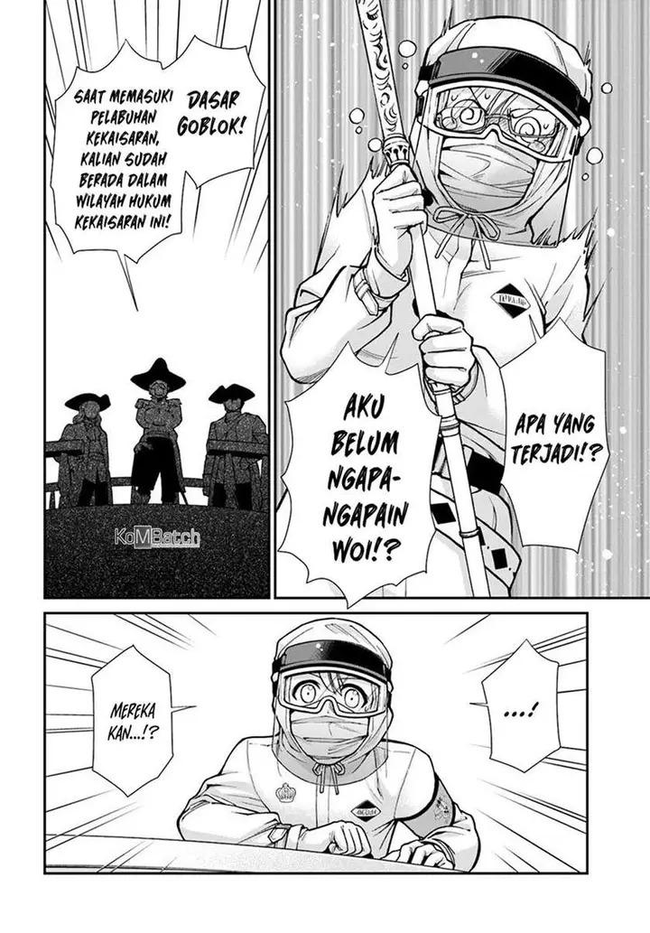 image-komik-isekai-yakkyoku-chapter-25-21/24