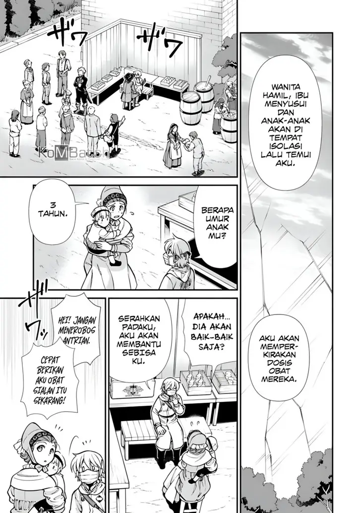 image-komik-isekai-yakkyoku-chapter-28-15/30