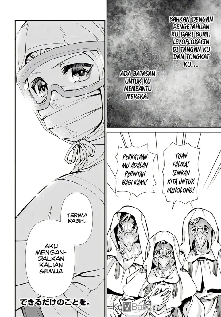 image-komik-isekai-yakkyoku-chapter-28-28/30