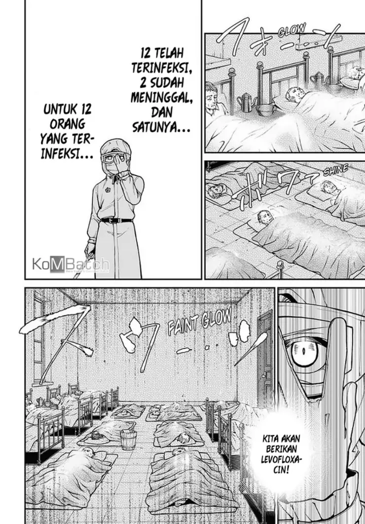 image-komik-isekai-yakkyoku-chapter-29-2/29