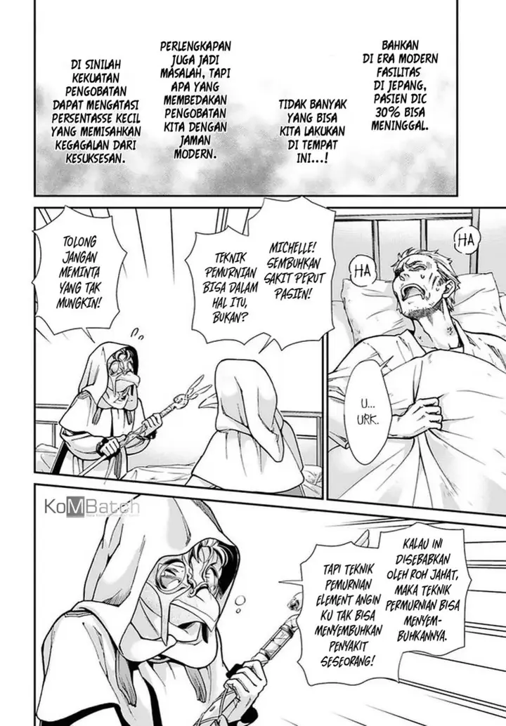 image-komik-isekai-yakkyoku-chapter-29-6/29