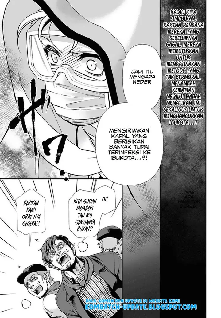 image-komik-isekai-yakkyoku-chapter-31-26/30