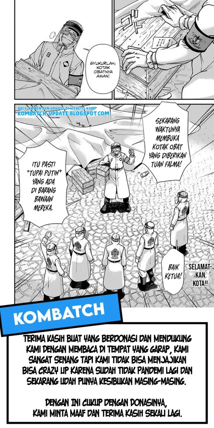 image-komik-isekai-yakkyoku-chapter-32-31/33