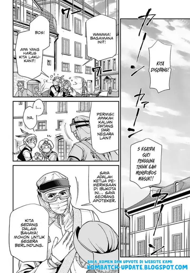 image-komik-isekai-yakkyoku-chapter-33-2/27