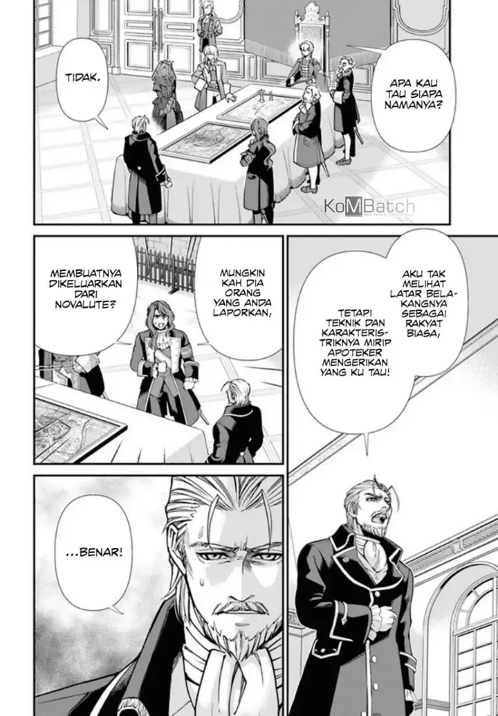 image-komik-isekai-yakkyoku-chapter-34-23/29