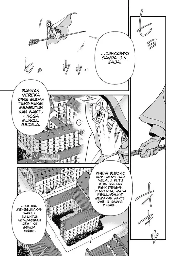 image-komik-isekai-yakkyoku-chapter-36-6/27