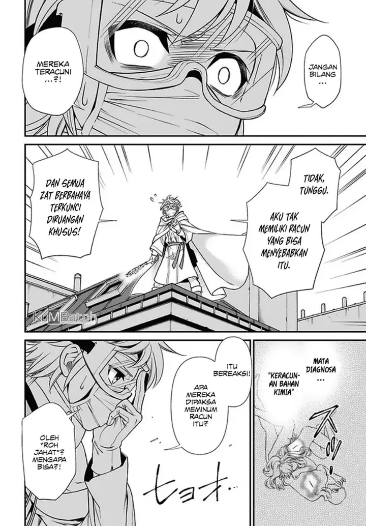 image-komik-isekai-yakkyoku-chapter-36-17/27