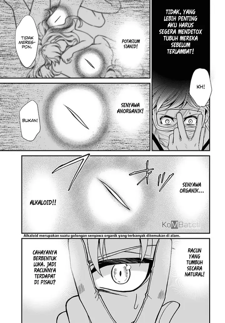 image-komik-isekai-yakkyoku-chapter-36-21/27