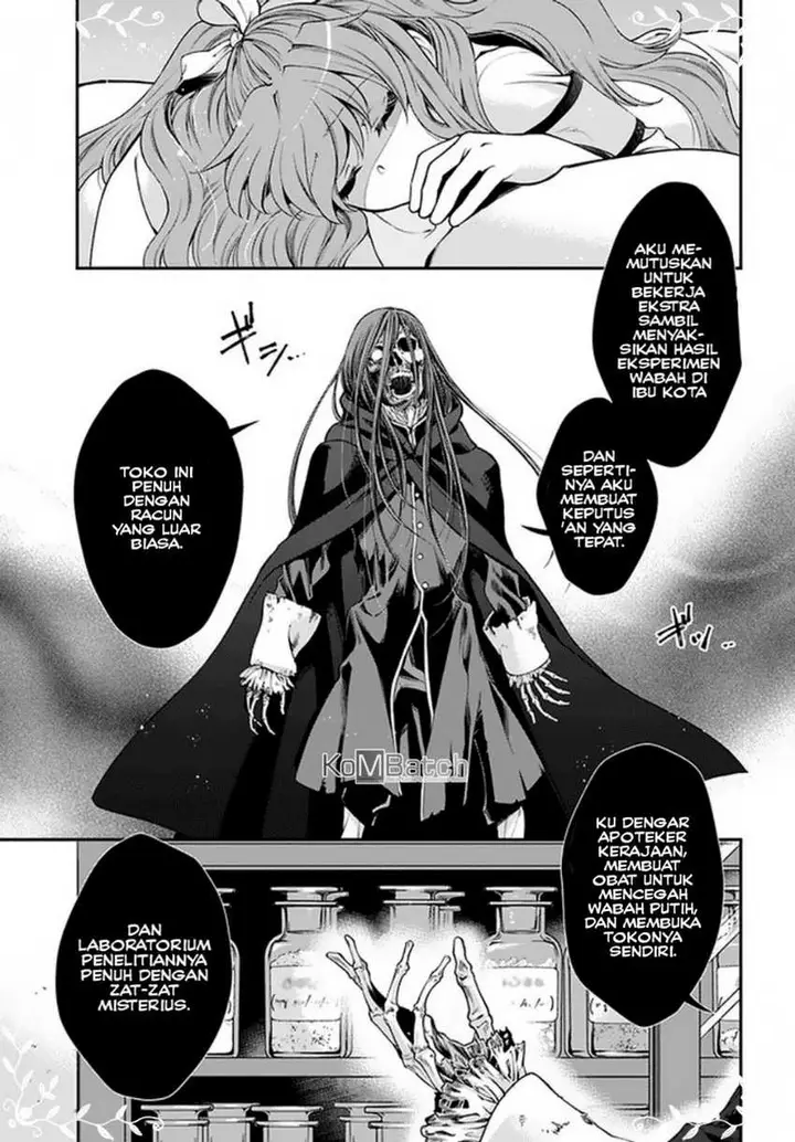 image-komik-isekai-yakkyoku-chapter-37-5/27