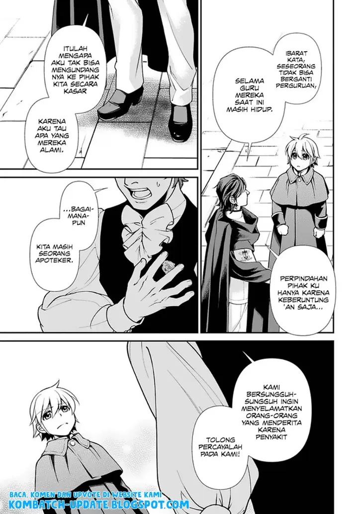 image-komik-isekai-yakkyoku-chapter-40-7/31