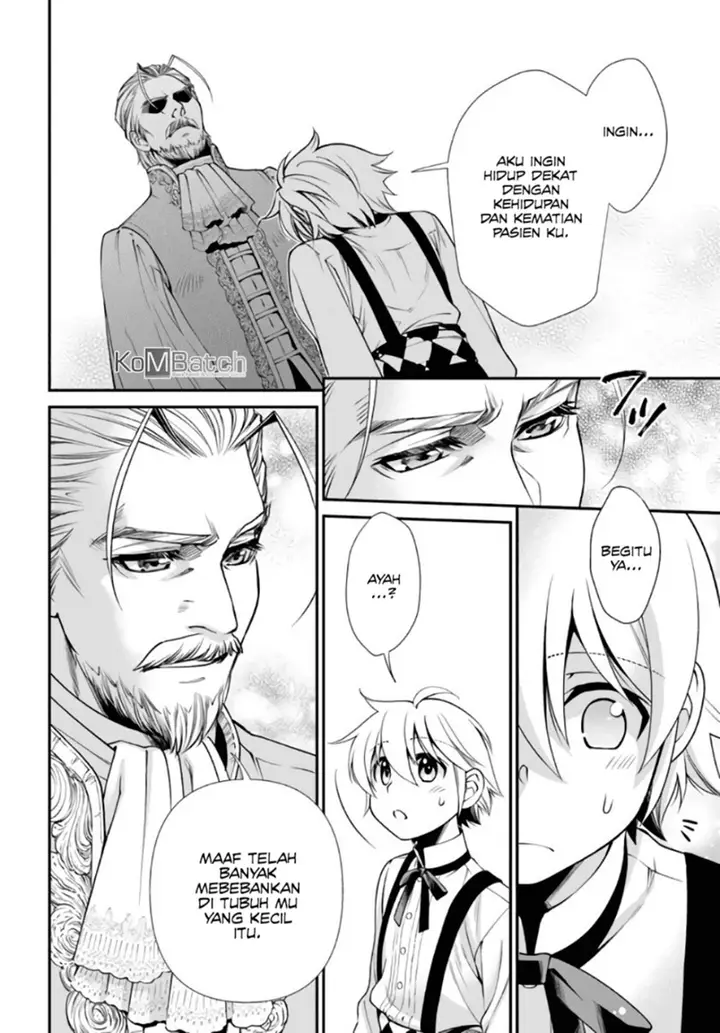 image-komik-isekai-yakkyoku-chapter-41-24/29