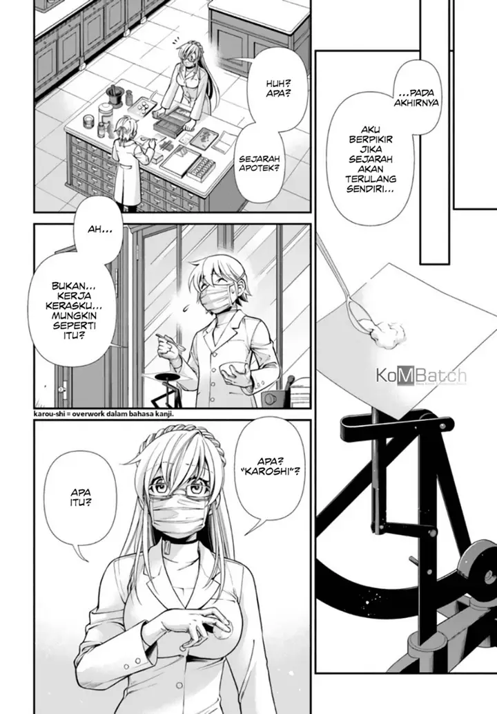 image-komik-isekai-yakkyoku-chapter-41-25/29