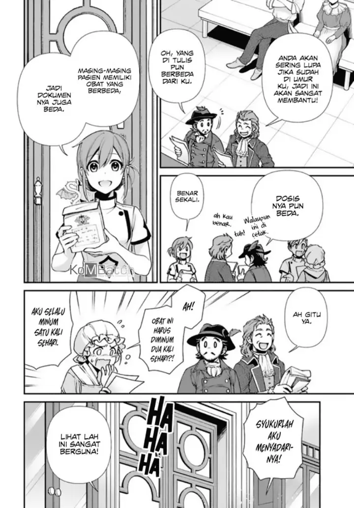 image-komik-isekai-yakkyoku-chapter-42-12/23