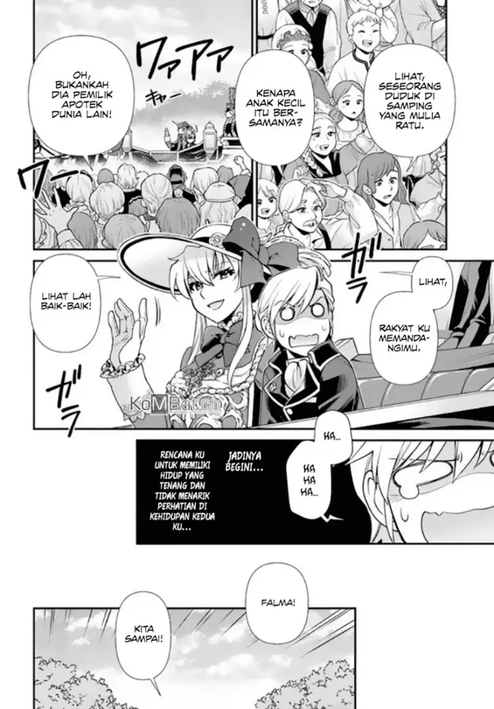 image-komik-isekai-yakkyoku-chapter-42-21/23