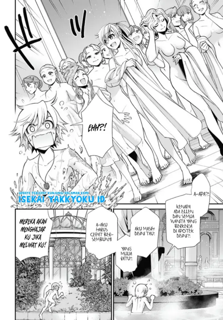 image-komik-isekai-yakkyoku-chapter-43-17/24