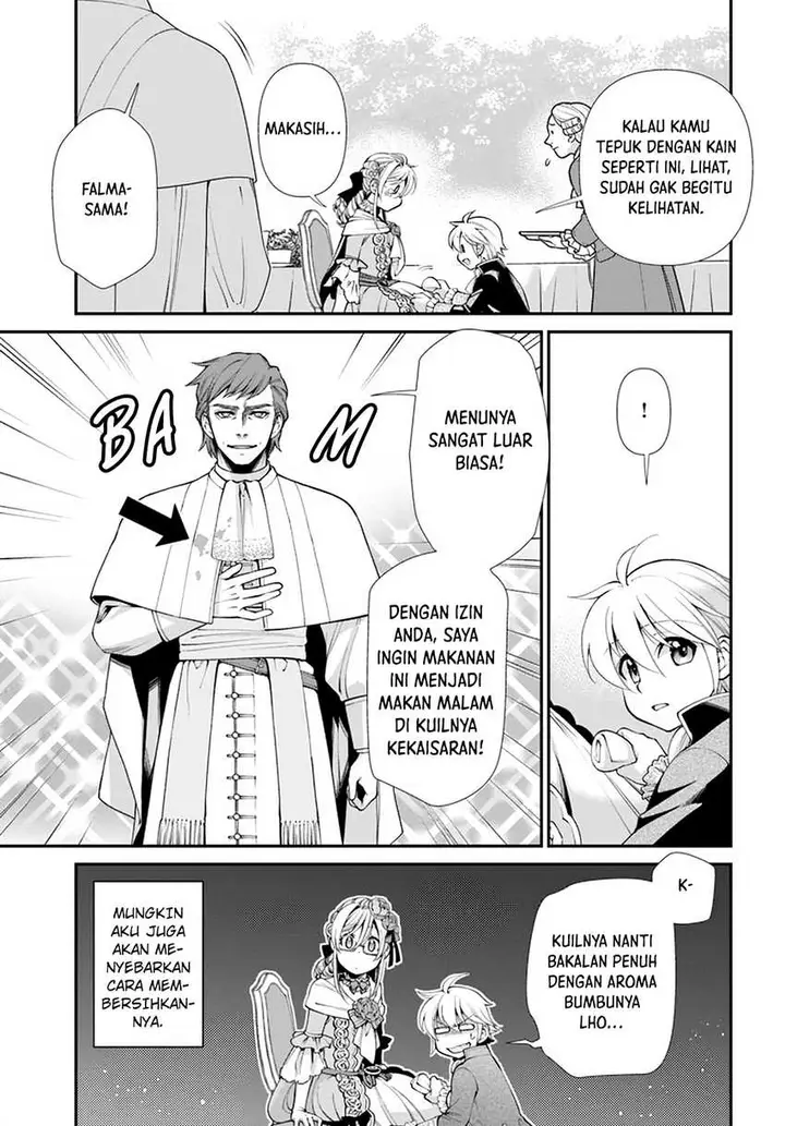 image-komik-isekai-yakkyoku-chapter-45-12/30