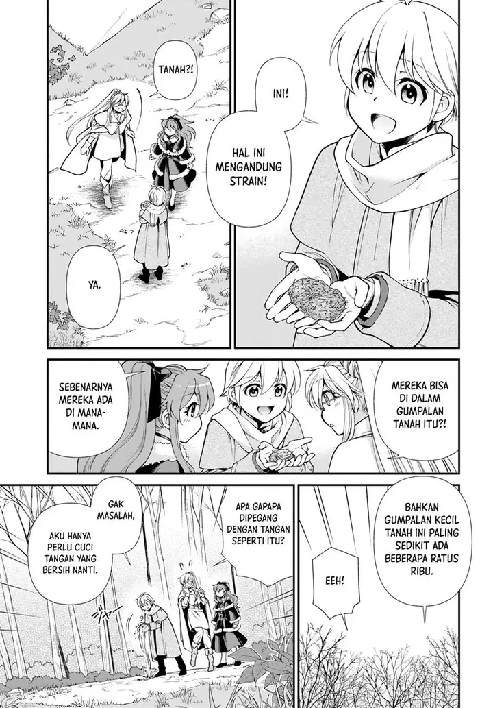 image-komik-isekai-yakkyoku-chapter-46-7/26