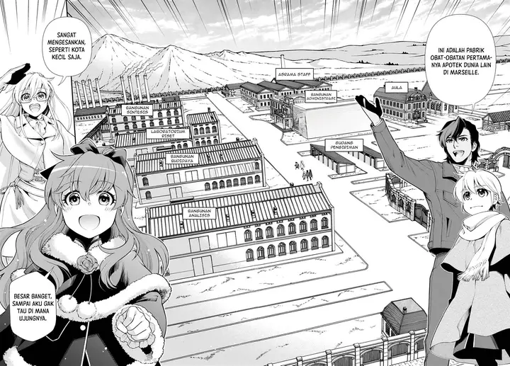 image-komik-isekai-yakkyoku-chapter-46-12/26