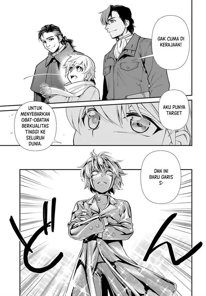 image-komik-isekai-yakkyoku-chapter-46-14/26