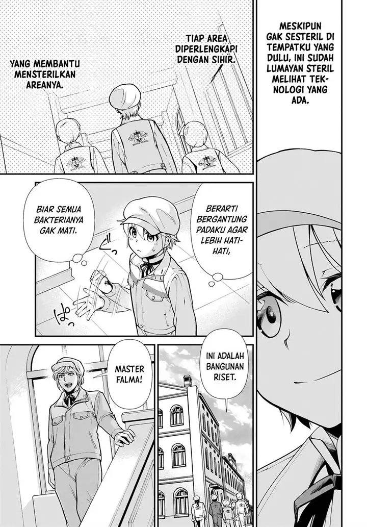 image-komik-isekai-yakkyoku-chapter-46-20/26