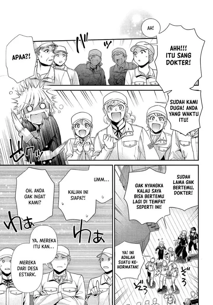 image-komik-isekai-yakkyoku-chapter-47-4/30