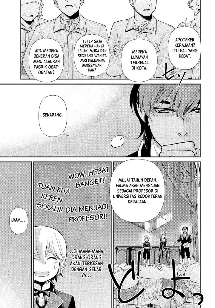 image-komik-isekai-yakkyoku-chapter-47-8/30