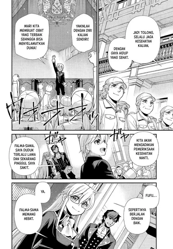 image-komik-isekai-yakkyoku-chapter-47-15/30