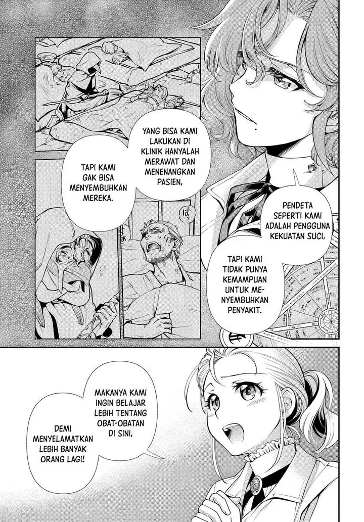 image-komik-isekai-yakkyoku-chapter-47-26/30