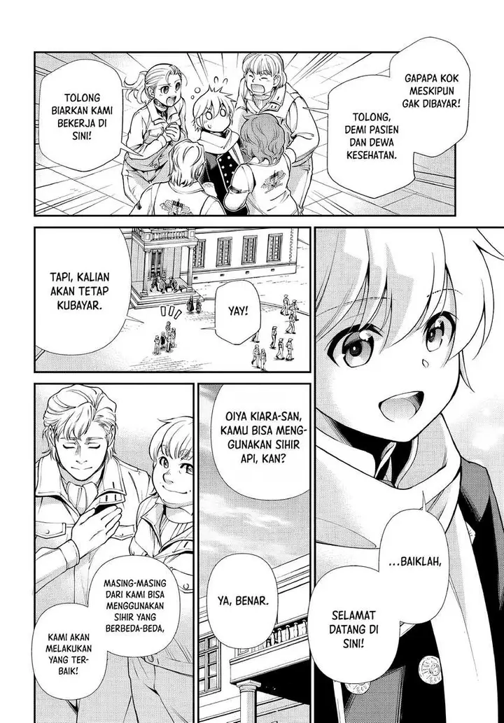 image-komik-isekai-yakkyoku-chapter-47-27/30