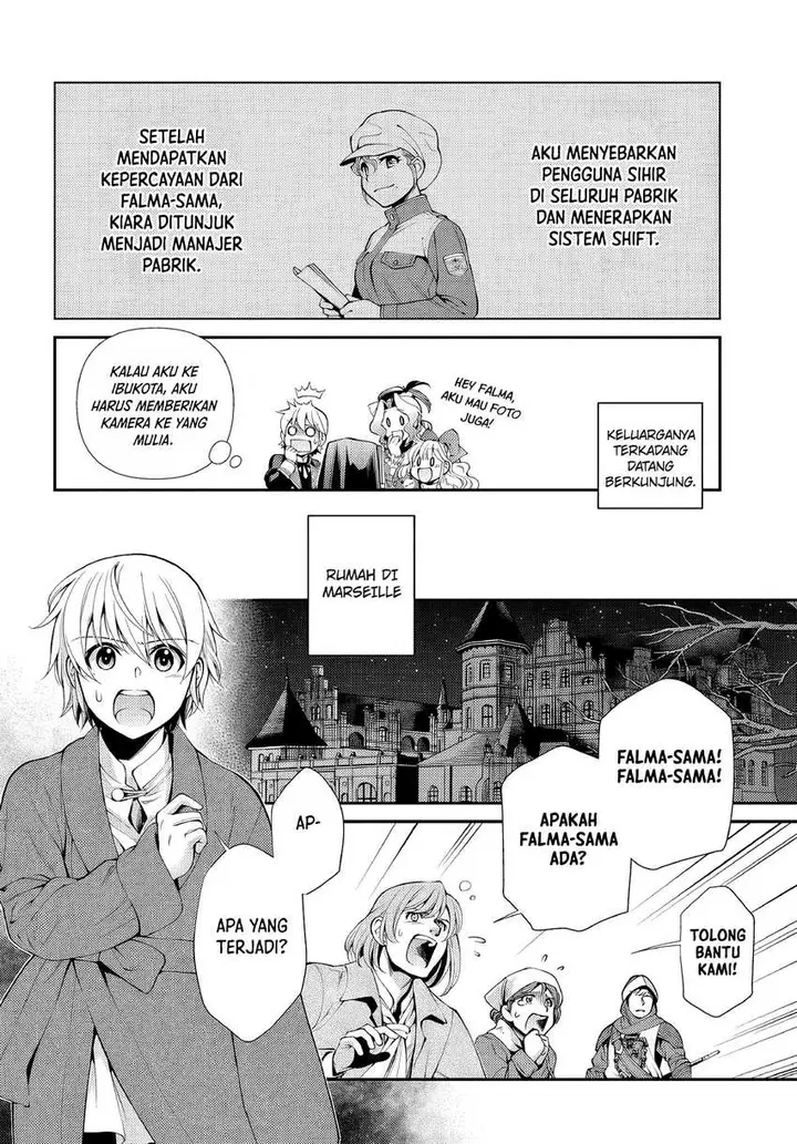 image-komik-isekai-yakkyoku-chapter-47-29/30