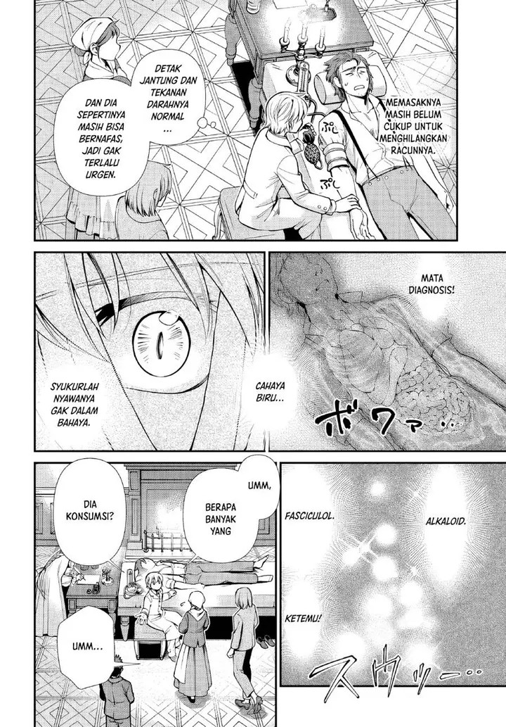 image-komik-isekai-yakkyoku-chapter-48-5/30