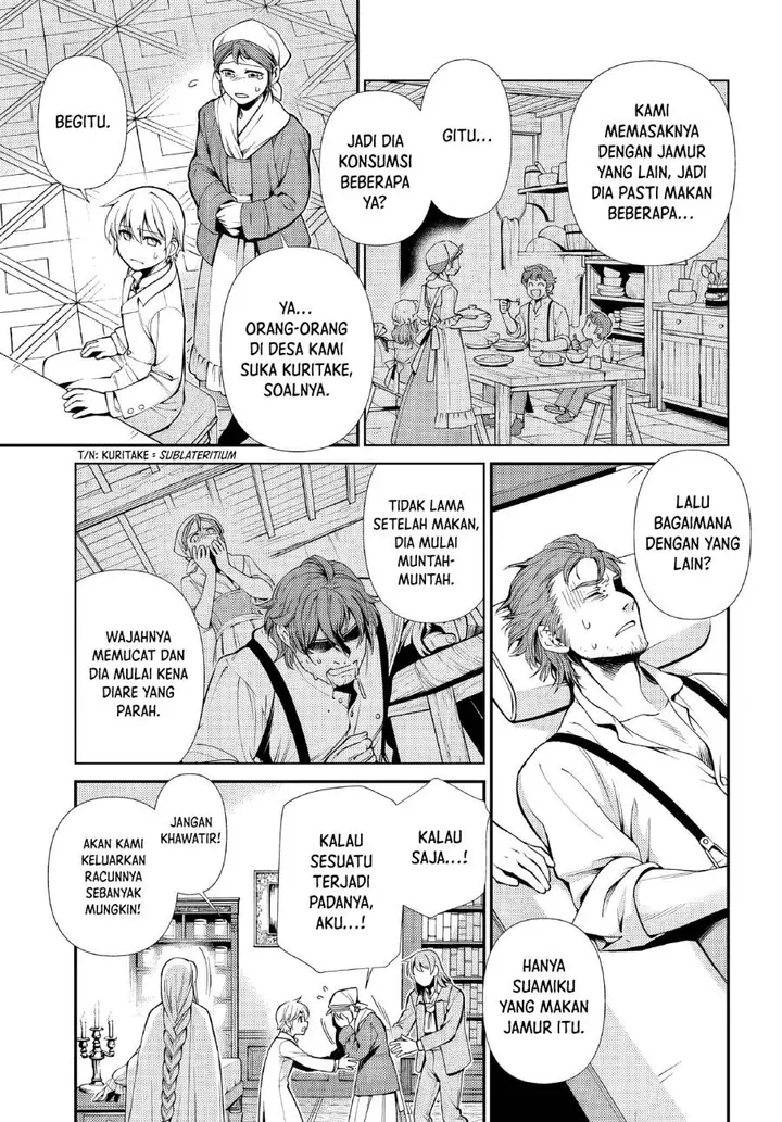 image-komik-isekai-yakkyoku-chapter-48-6/30