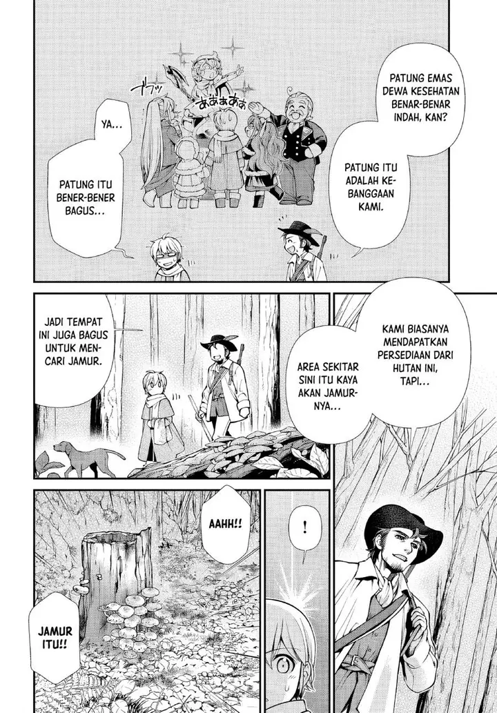 image-komik-isekai-yakkyoku-chapter-48-17/30