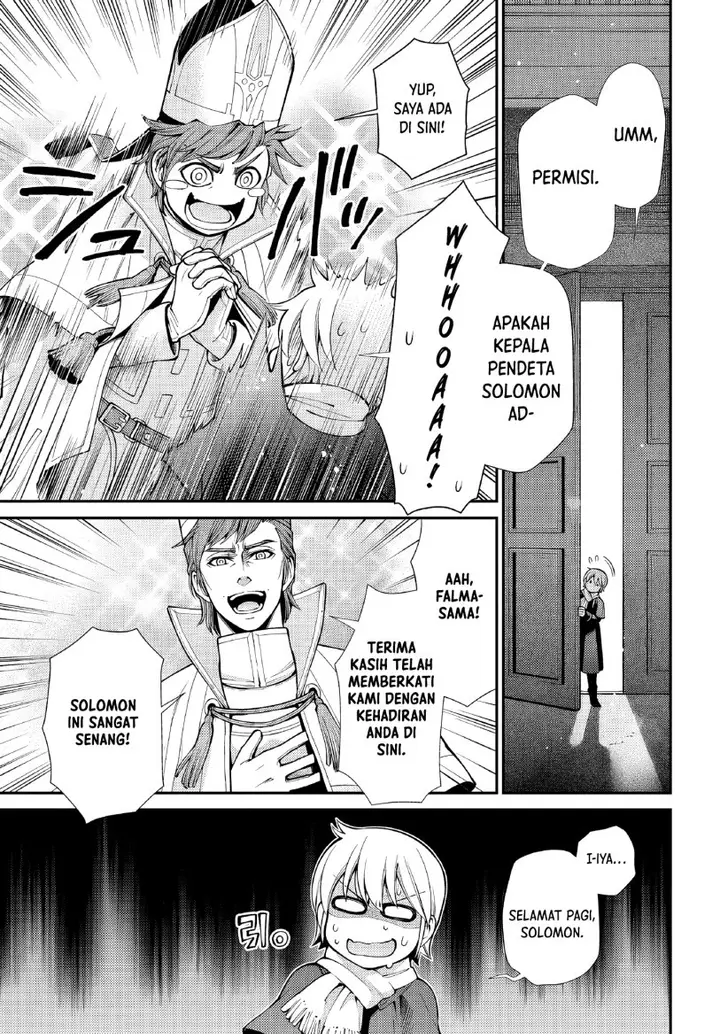 image-komik-isekai-yakkyoku-chapter-49-2/42