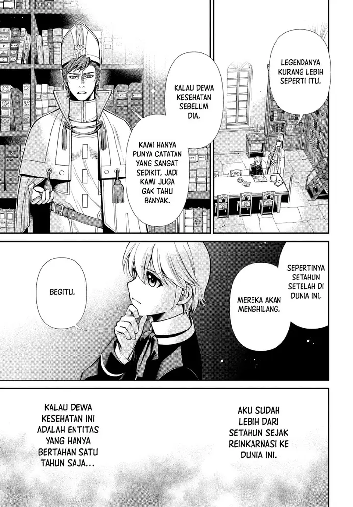 image-komik-isekai-yakkyoku-chapter-49-13/42