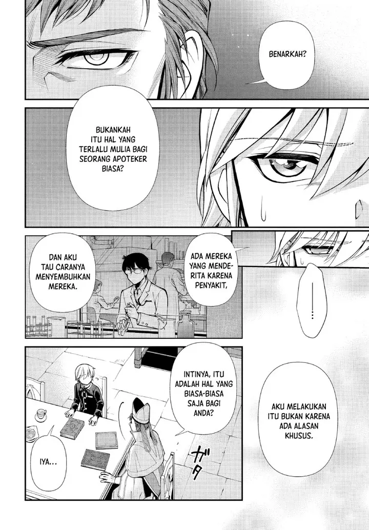 image-komik-isekai-yakkyoku-chapter-49-23/42