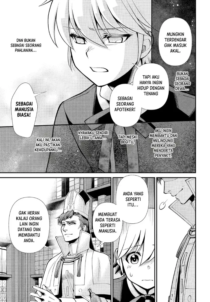 image-komik-isekai-yakkyoku-chapter-49-24/42