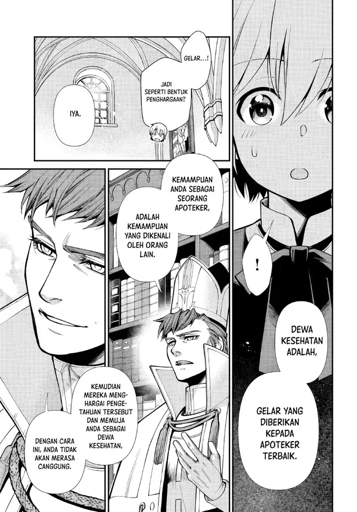 image-komik-isekai-yakkyoku-chapter-49-26/42