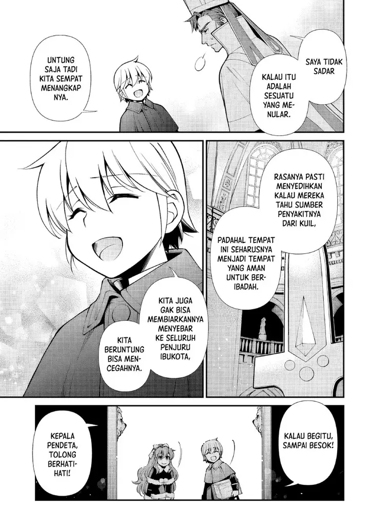 image-komik-isekai-yakkyoku-chapter-49-38/42