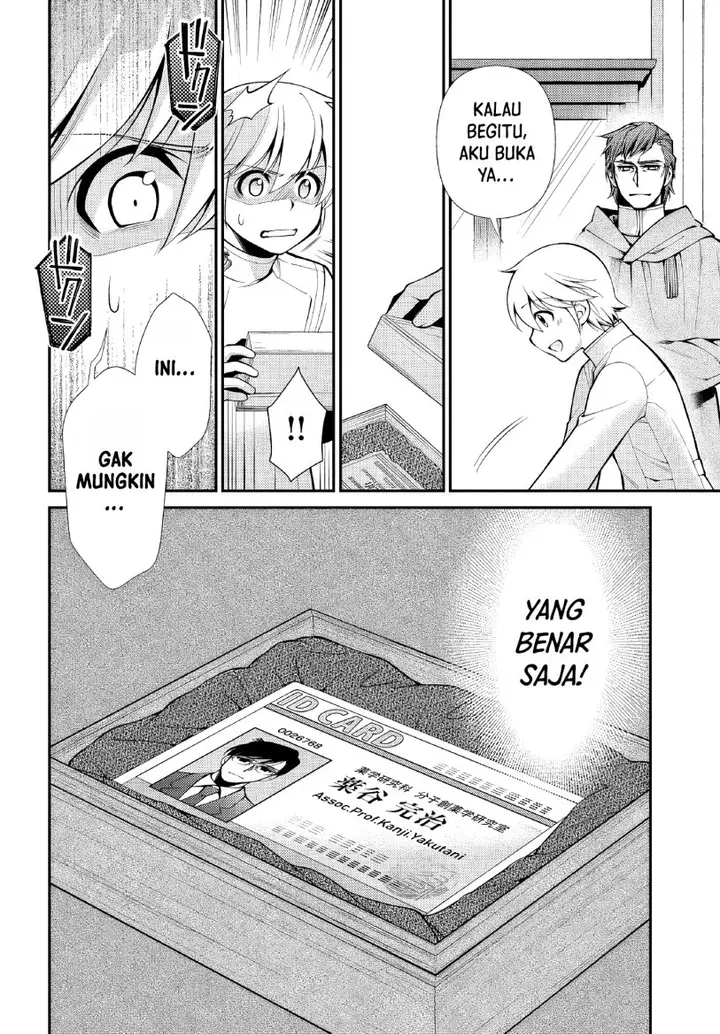 image-komik-isekai-yakkyoku-chapter-49-41/42